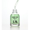 Parnell Panthenol 5.78 Houttuynia cordata Calming Serum 30ml / 파넬 판테놀 5.78 어성초 카밍 세럼 30ml