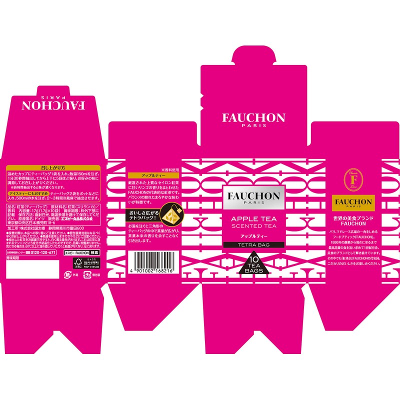SB Foods Fauchon Tea Apple Tea Bags, 10 Bags x