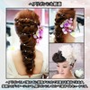 Charmoon Pearl Chain Ribbon 30m Beads Hair Ornaments Crafting Packaging