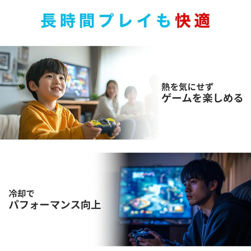 Switch OLED Model, Cooling Fan, Compatible with OLED Dock, Charging