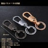 JADXSOP Car Key Holder, Carabiner, Double Ring, Keyring, Hook, One-Touch,