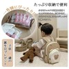 YonaEssys Baby Backpack, Lost Prevention Harness Included, Harness, Kids' Shoulder