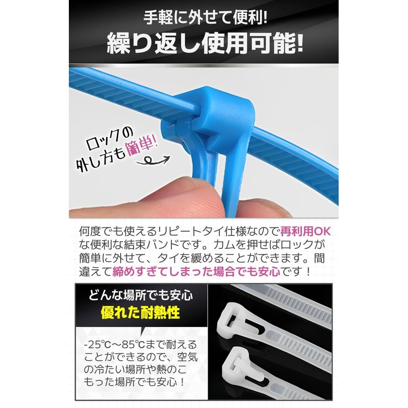 fogman 100 Pcs Reusable Reusable Cable Cable Outdoor Cable Ties