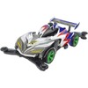 Tamiya Fully Cowled Mini 4WD Series No. 42 Z Wing