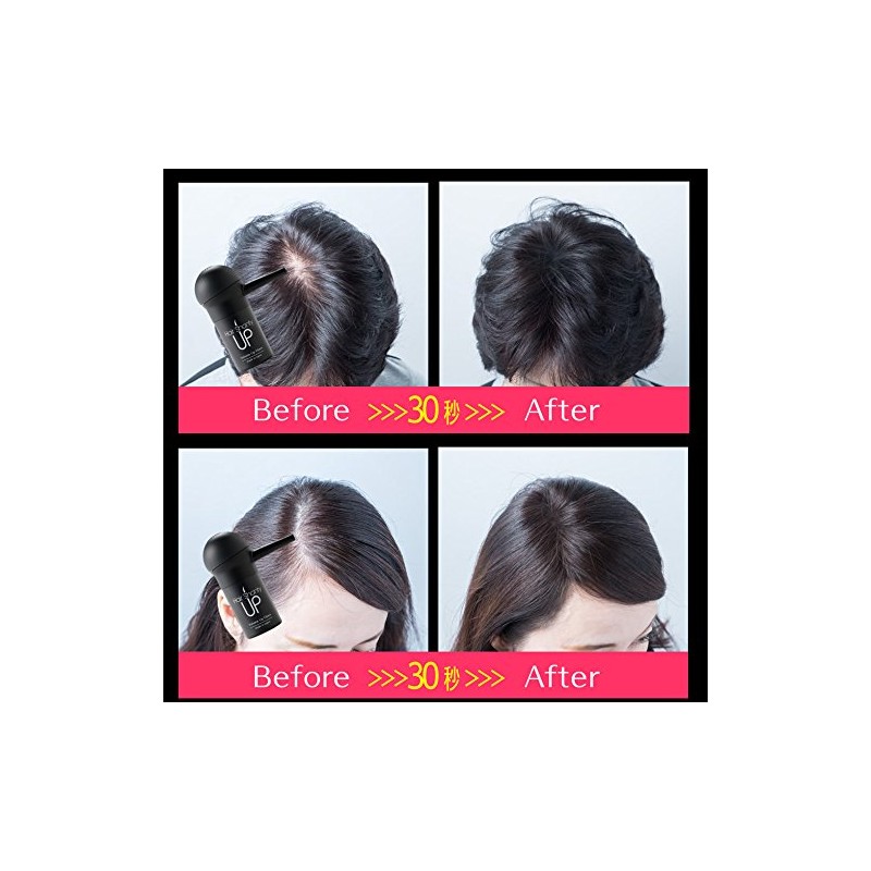 Hair Shanty Up Fiber Body Set of 2 (Black)