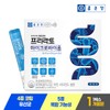 Chong Kun Dang Free Lacto Microbiome 7 Boxes/Lactobacillus Synbiotics /
