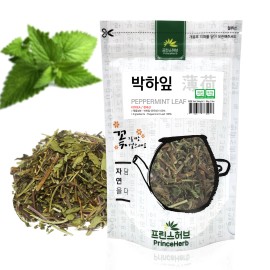 PrinceHerb Medicinal Korean Herb, Peppermint / Bohe  Dried Loose Leaves 3oz / 86g