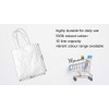 Miammo Start small grow tall [CM17PMR] positive statement tote shopping