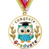 Kindergarten Graduation Gifts for Boys - Preschool Graduation Medal with