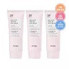 Art Deli 아트델리 멜라컷 톤업 선크림 50ml x3 + 쟈스크림 1.5ml x2 Art Deli Melacut Tone-Up Sunscreen 50ml x3 + Jas Cream 1.5ml x2