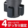 Seiwa WA93 Car Supplies, Drink Holder, Storage of 2 Cafe