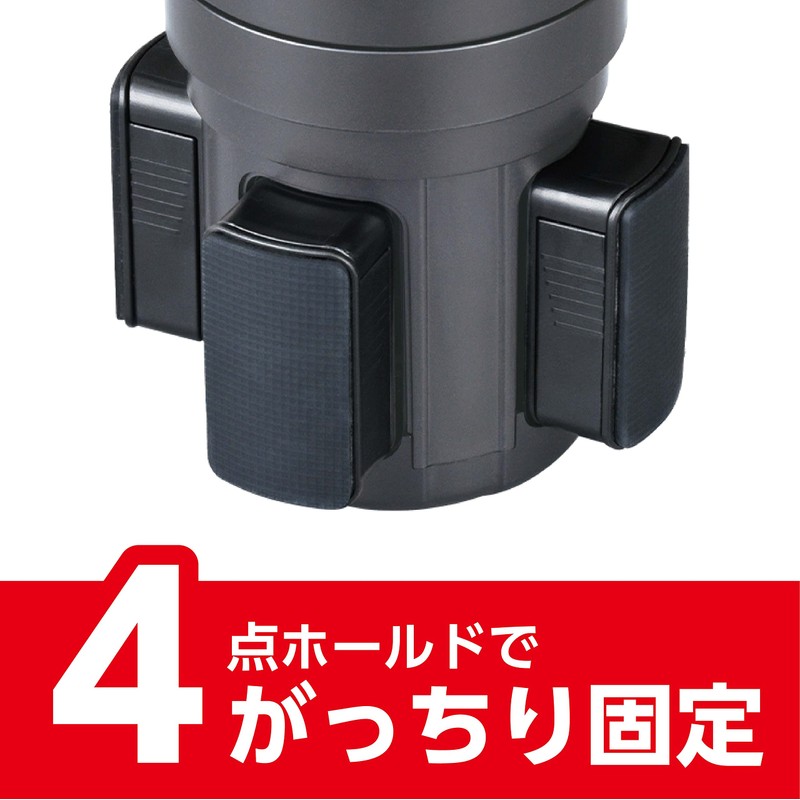 Seiwa WA93 Car Supplies, Drink Holder, Storage of 2 Cafe