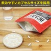 グロング GronG BCAA カプセル 520粒