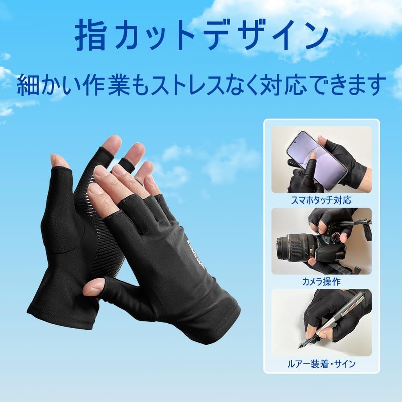 SCOLORKI Men's Gloves, Cycle Gloves, For Spring and Summer, Thin,
