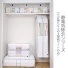 Astro 821-42 Storage Case for Clothes, Set of 3, White,