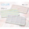 天使のガーゼカラーズ バスタオル オレンジ