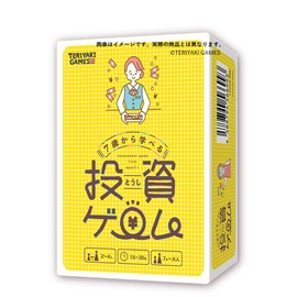 Bushiroad Creative Investment Game for Ages 7 and Up (2-4 Players, 15-30 Minutes, for 7+) Board Games