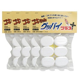 ゴキちゃんグッバイ+ 4個セット