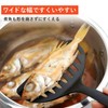 Shimomura Planning 35894 Turner Jumbo [Made in Japan] Nylon Wide