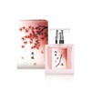 Primaniacs Anime "Tenkan Tofuku Ka" Fragrance, Hanashiro, 1.0 fl oz