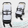LAT Baby Seat Cover for Prams, Double-Sided Seat Cover Buggy,