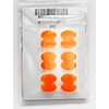 Strike Indicator/Fluorescent Orange/Fly Float/Pack of 12