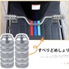 ziyue Aluminum Step Bar Scooter Zoomer Gyro Foot Peg Universal