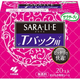 Sarasati Sararie Imono Sheet for T-back Shorts, Pack of 20 x 4