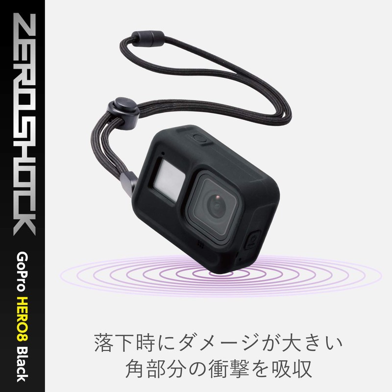 Elecom GoPro HERO8 Black Case ZEROSHOCK AC-GP8BZEROCBK