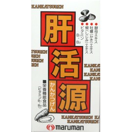 Maruman Harrow Live Source , , ,