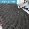 Non-Slip Mat, 90 x 100, Silent, No Deformation, Durable PVC,
