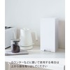 Yamazaki 5437 Two-Way Plastic Bag Stocker, White, Approx. W 5.5