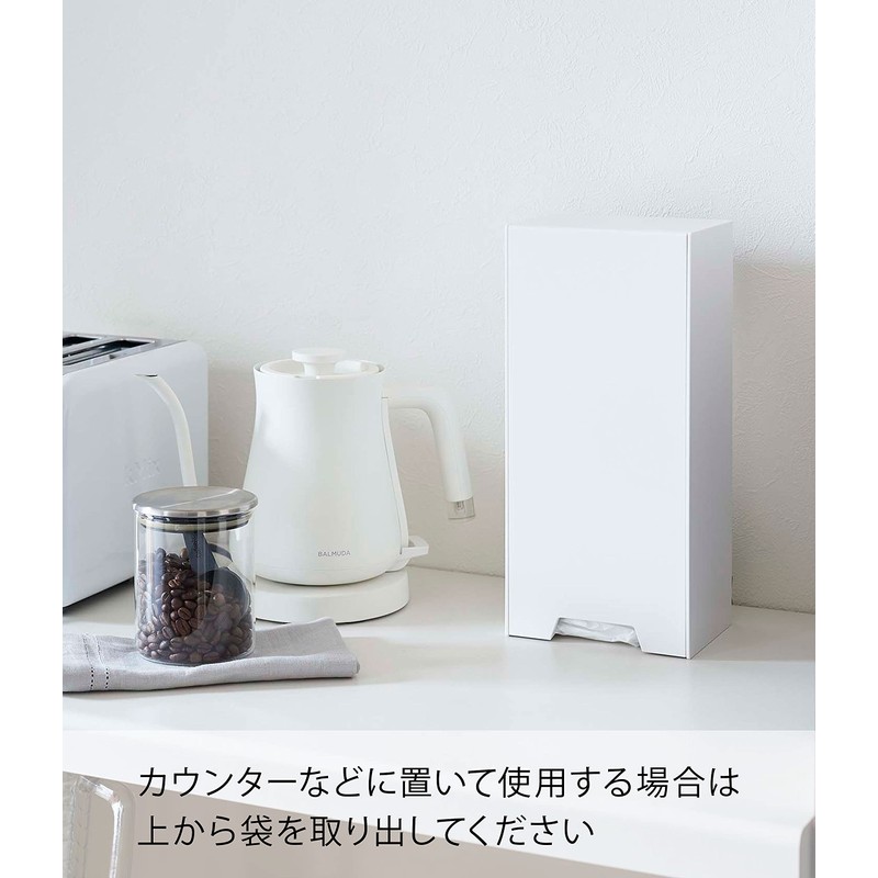 Yamazaki 5437 Two-Way Plastic Bag Stocker, White, Approx. W 5.5