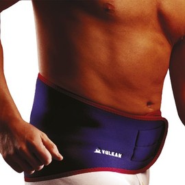Vulkan Classic Back Brace without Stays Small