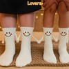 TWPER Funny Socks for Couples Friends 2 Pairs, Magnetic Holding