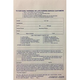Early Morning Late Evening Service Drop Off Envelope EBE-7170-SL (100/pack)(W15T)
