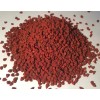 Achiote Semilla Granel 2 Kilogramos