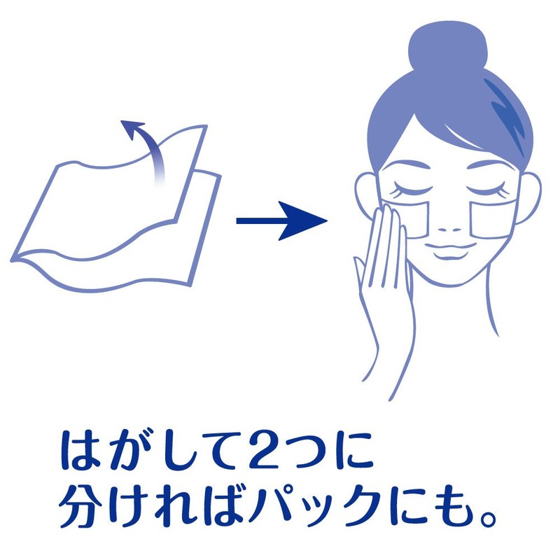 Silcot Uru - uru Cotton Sponge x 40 Sheets