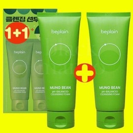 Beplane 비플레인 녹두 약산성 클렌징폼 160ml+160ml 더블기획 (AD) Biplane Mung Bean Mild Acid Cleansing Foam 160ml + 160ml Double Set (AD)