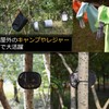 dilib Clothesline Clothesline Foldable, Windproof, Stretchable, Portable, Convenient for Travel,