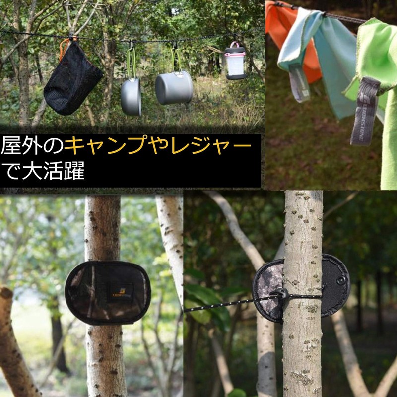 dilib Clothesline Clothesline Foldable, Windproof, Stretchable, Portable, Convenient for Travel,