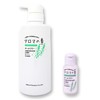 All-in-One Shampoo Aroma Incense 10.1 fl oz (300 ml) Additive-Free