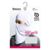 Otafuku Glove JW-614 Body Toughness Power Stretch Full Face Mask,