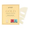 YUAKUOD e] Gold Hydrogel Mask Pack 5ea/Caja