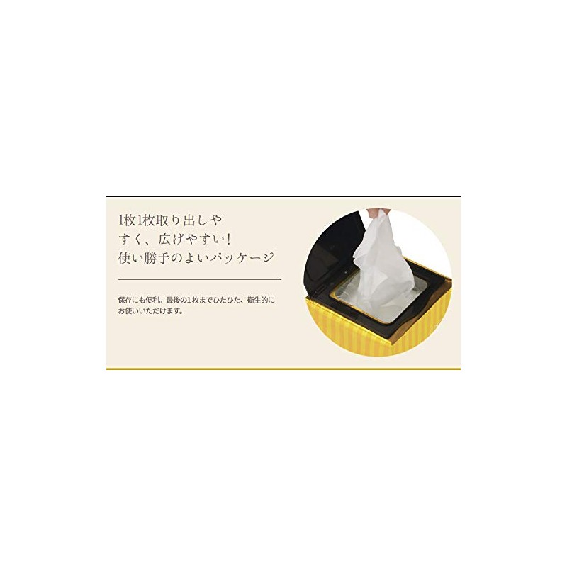 Quality 1st All-In-One Sheet Mask, The Best EX, 20 Masks,