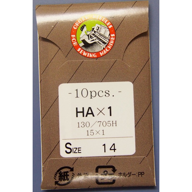 HA x 1 #14 (10 pieces) ORAN (Organ) Needle for