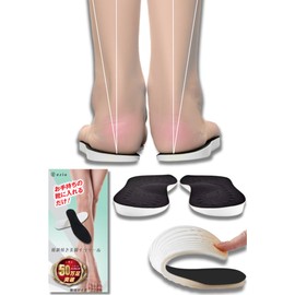 [Featured in Poco'ce × Expert Supervised] O-shaped legs corrective insole with incline, beautiful legs insole, skin-friendly velvet material, unisex eziu (L (25.5-27cm / 10.0-10.6 inches), 1 pair)