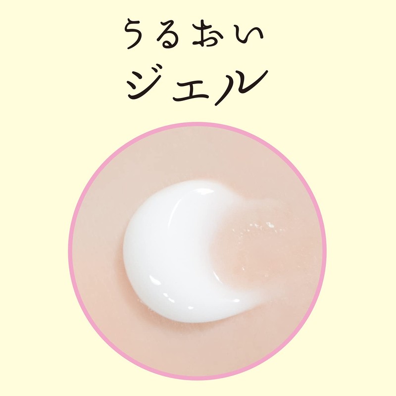 Korekica Deer Gel Cream 1.1 oz (30 g)