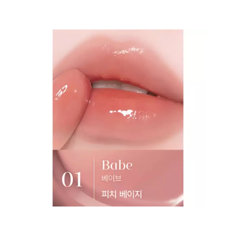 Eglips 이글립스 글레이즈 립틴트 01 베이브 + 12 듀그레이프 Eglips