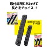 Seikou Sangyo EXEA Toughness Protector L EW-157